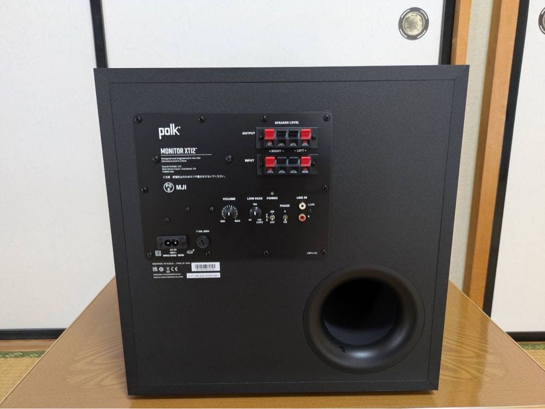 POLK AUDIO MXT12 サブウーファー　ブラック キューブ型