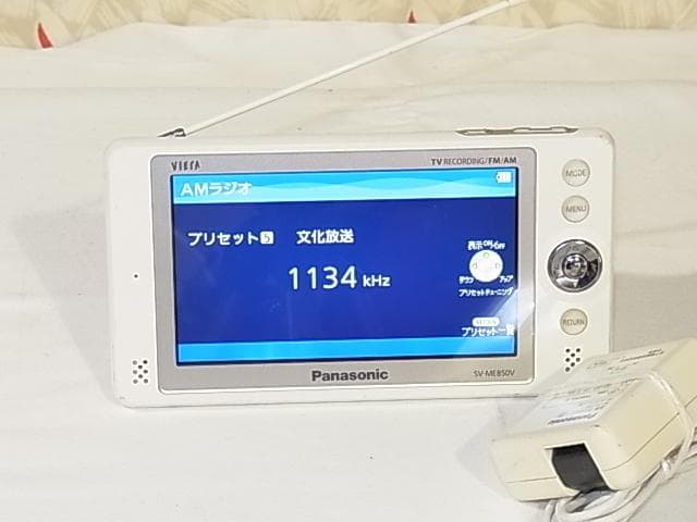 Panasonic Viera ポータブルテレビSV-ME850V