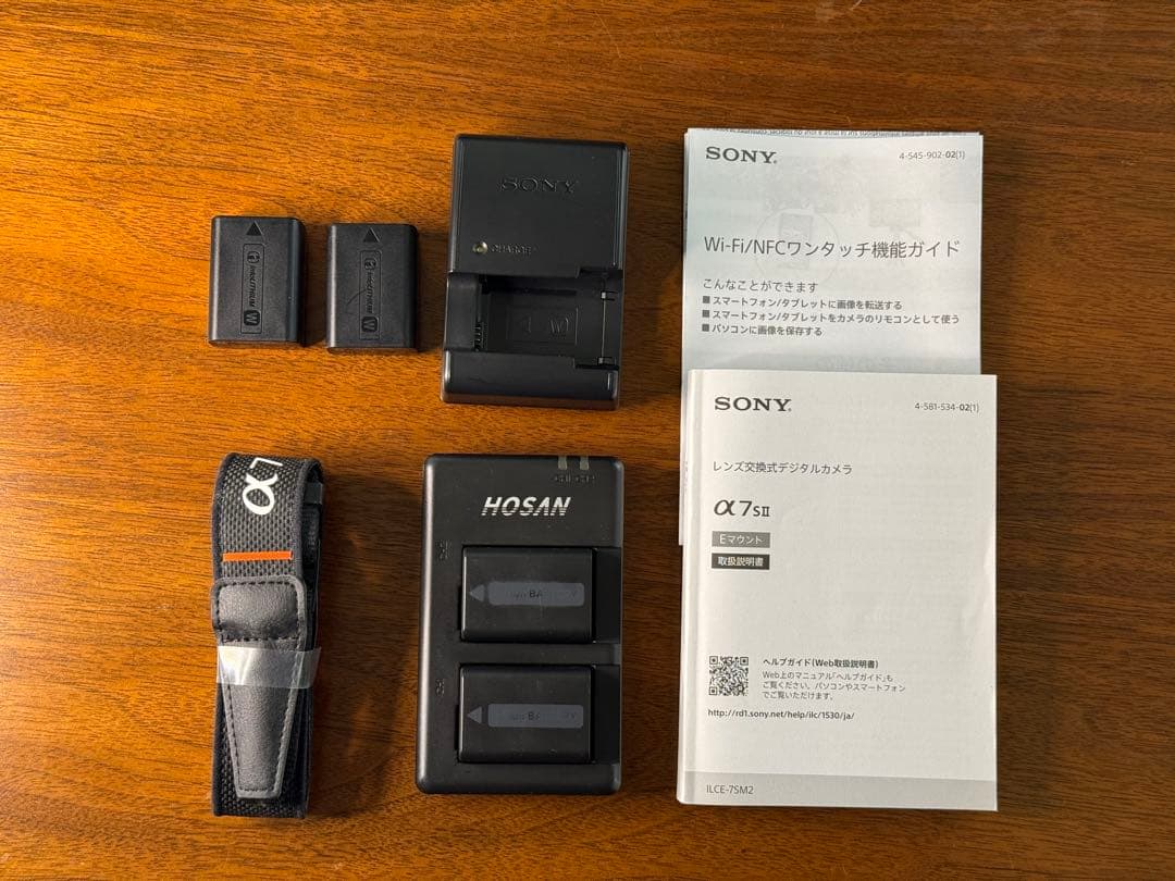 SONY α7sⅡ ミラーレス一眼カメラボディ【訳あり】