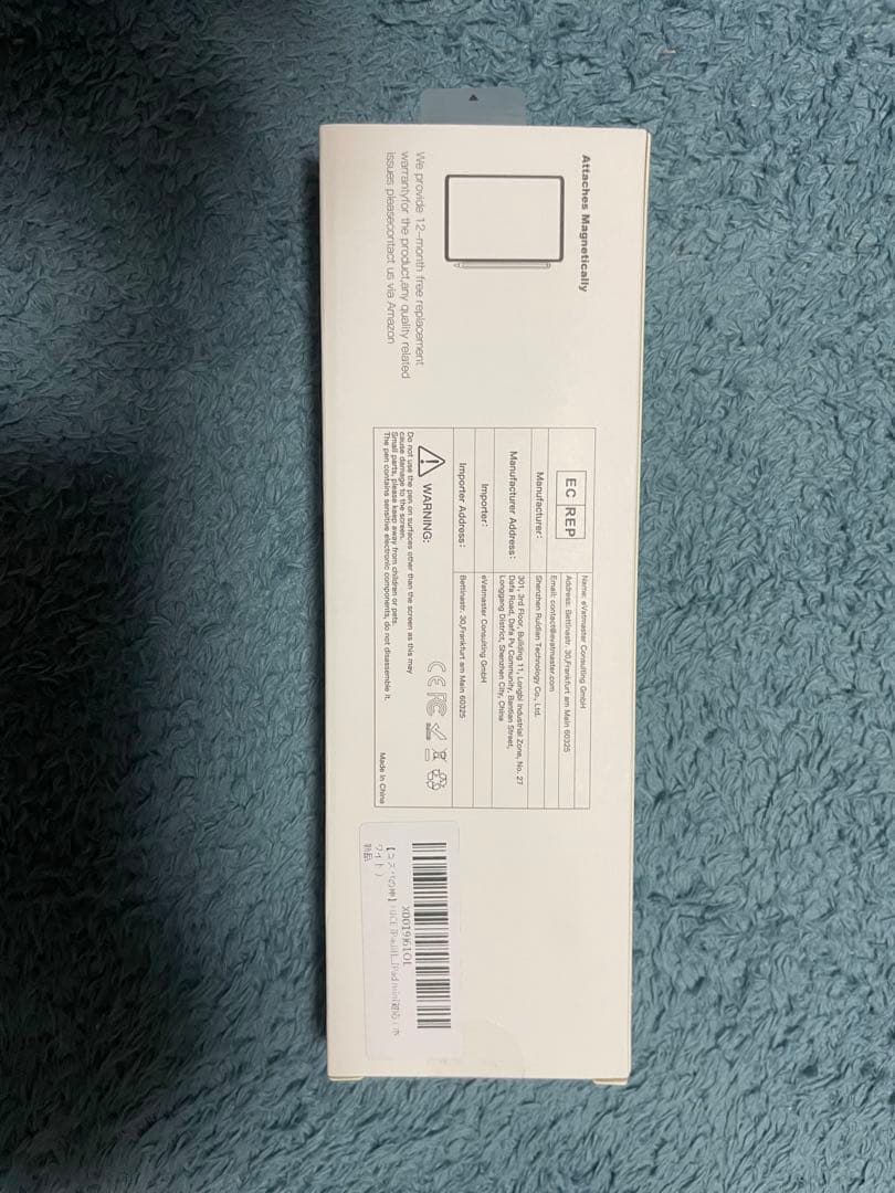 【新品同様・最終値下げ】iPad 第10世代 128GB Wi-Fiモデル＋小物