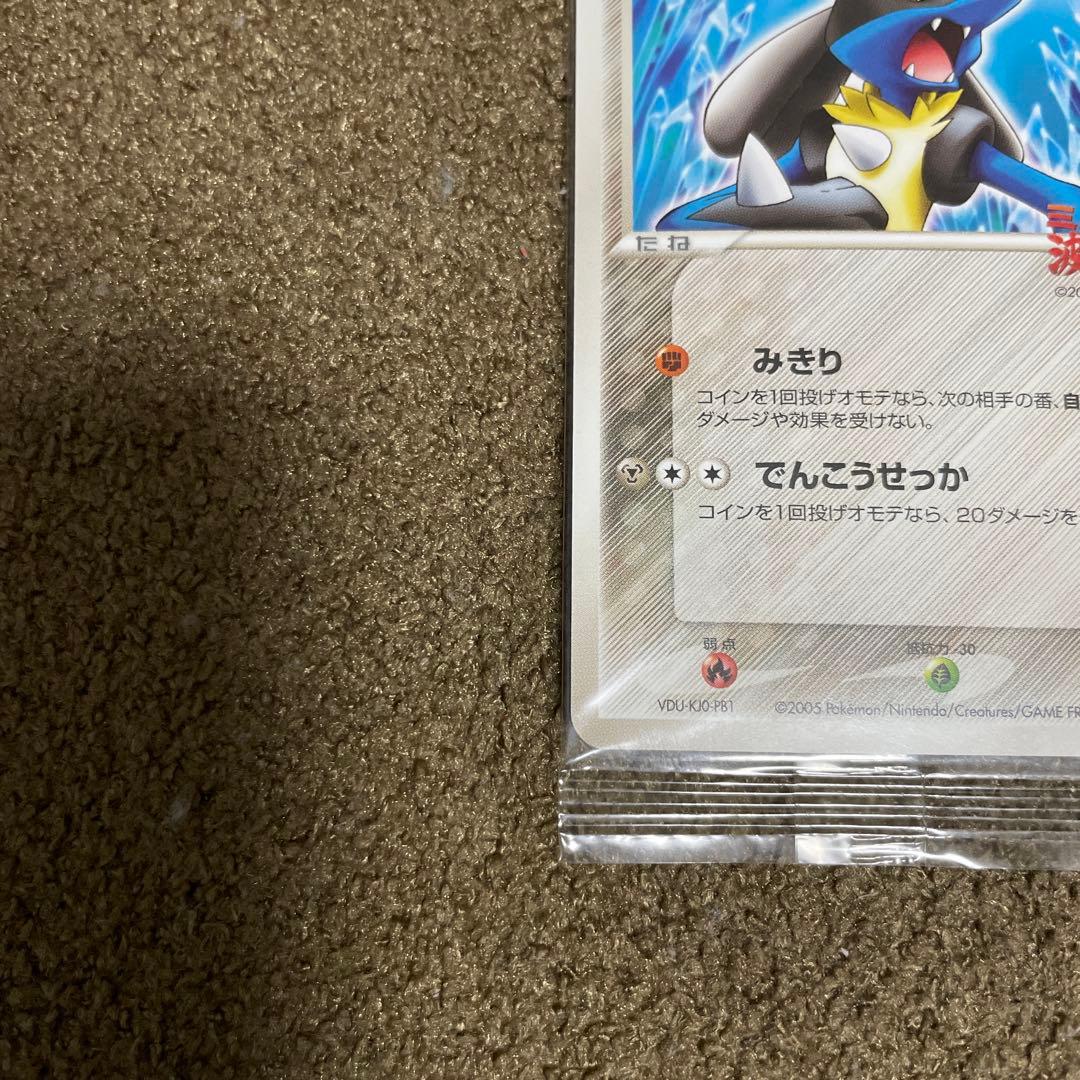 ポケパーク 波導のルカリオ ミュウと波導の勇者 プロモ 未開封093/PCG-P