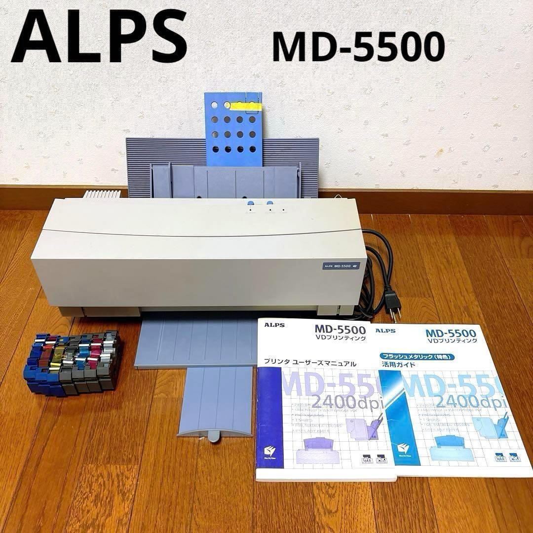 【訳あり】ALPS MD-5500 マイクロドライプリンタVD