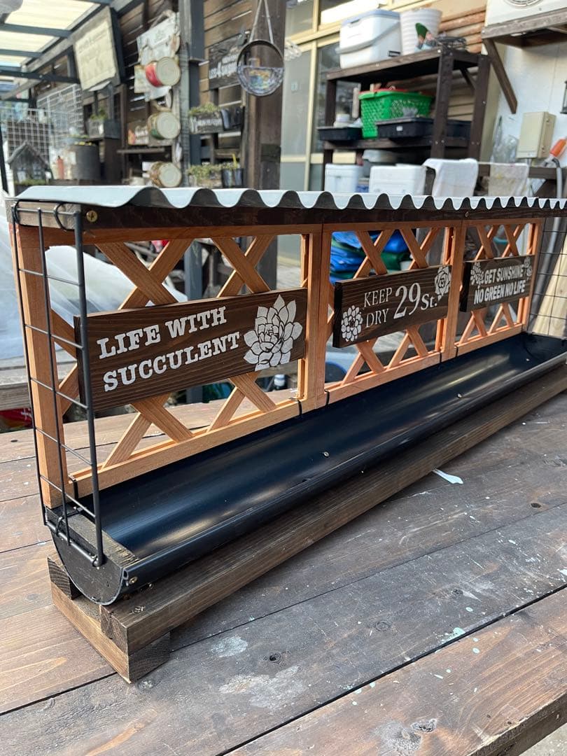 雨樋プランター幅90㌢タイプ AD-W90B