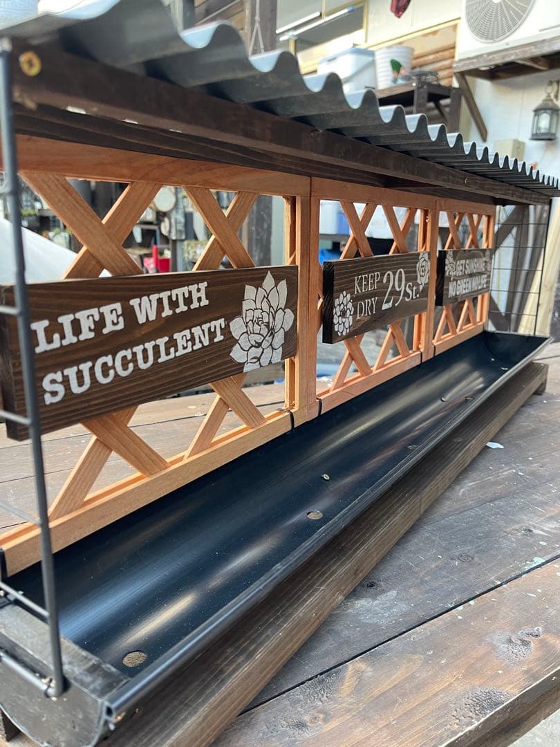 雨樋プランター幅90㌢タイプ AD-W90B