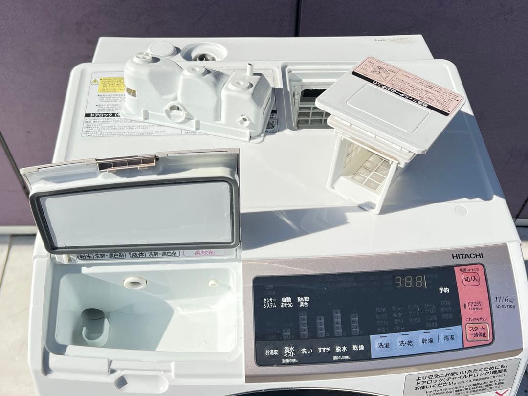 ビッグドラム 11kg ドラム式洗濯機 本体BD-SV110 BL 2018年