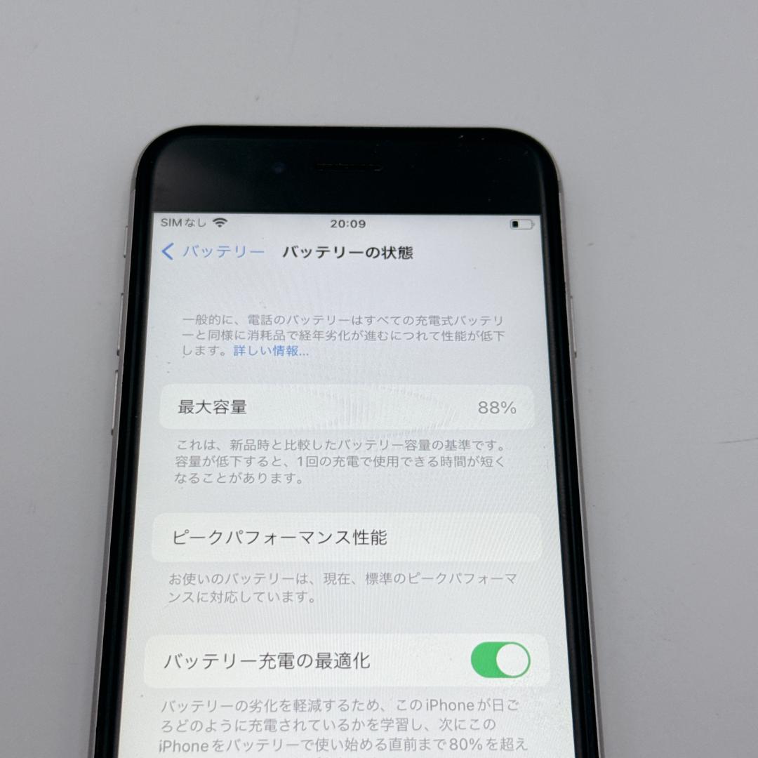 【概ね美品】iPhone6s iOS15.3.1 64GB バッテリー88%