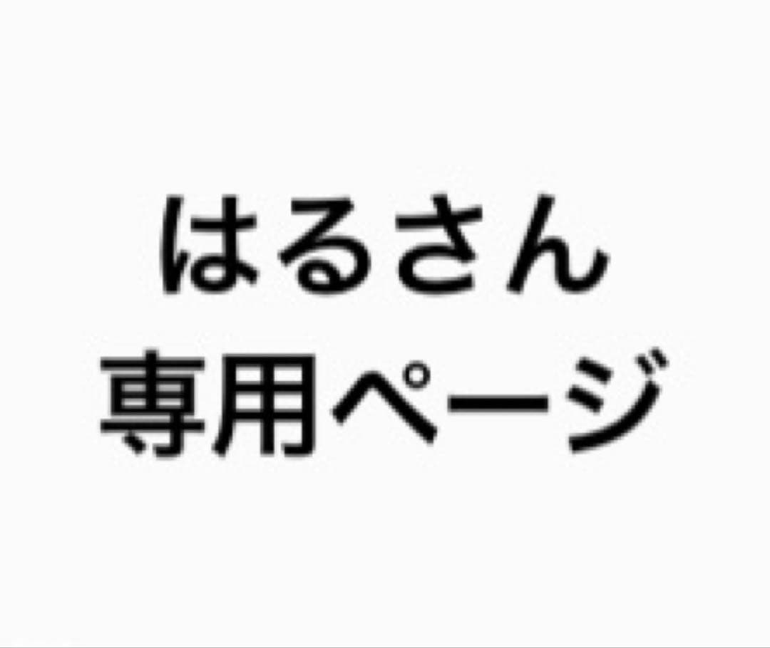 にじさんじ 四季凪アキラコスプレ衣装