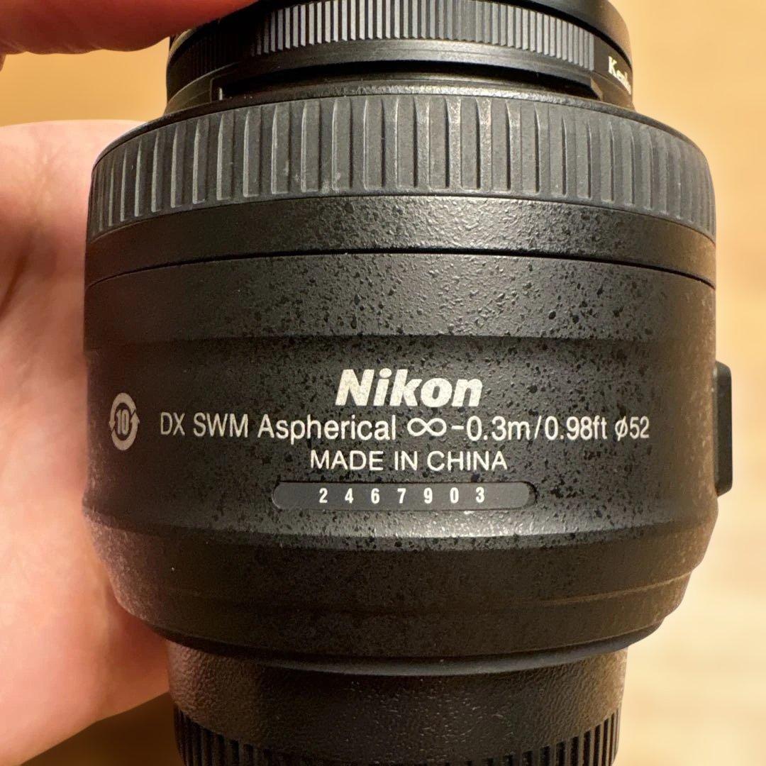 Nikon AF-S NIKKOR 35mm f/1.8G レンズ 単焦点