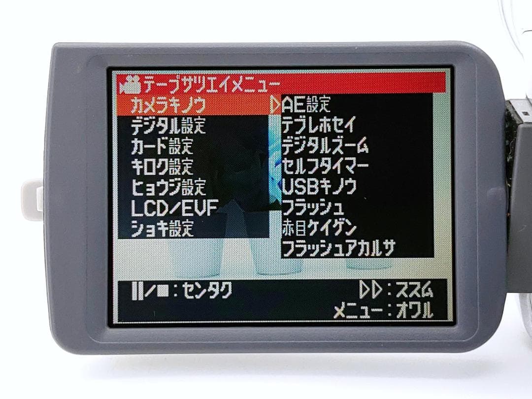 miniDVのダビングに！ Panasonicビデオカメラ NV-GS200 4