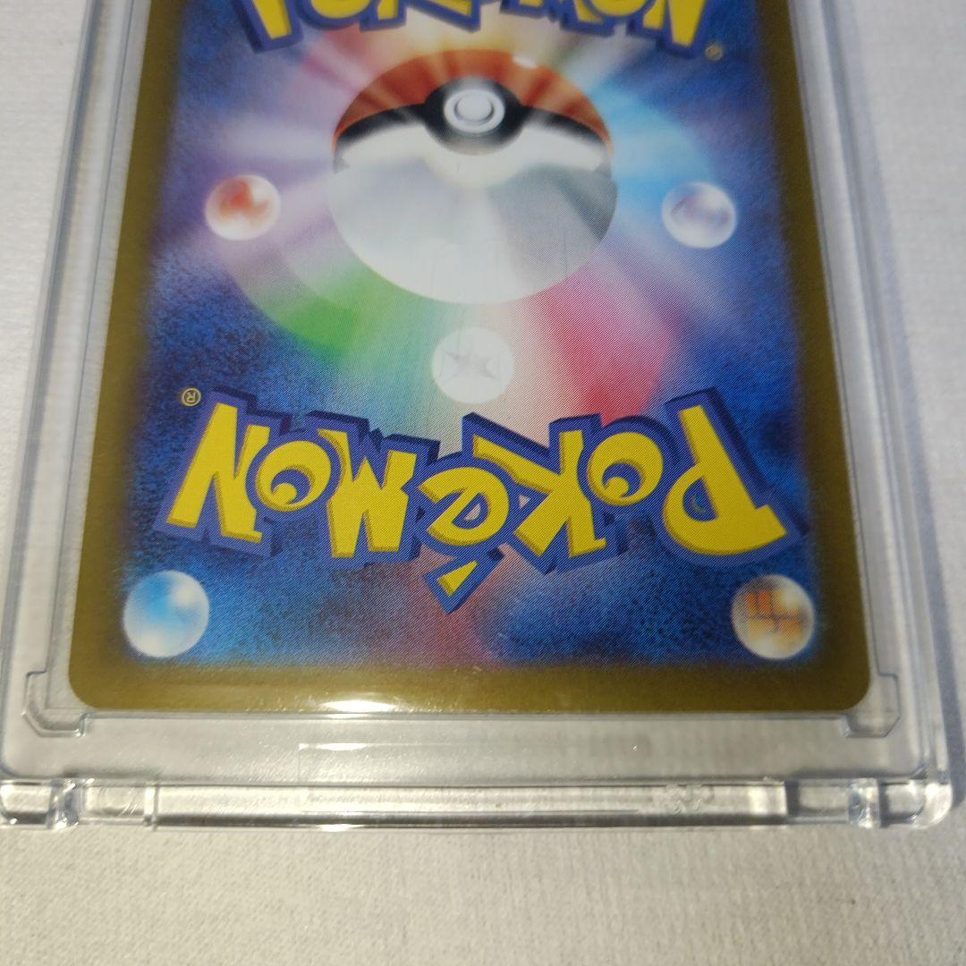 サンダーex SAR SV2a 204/165