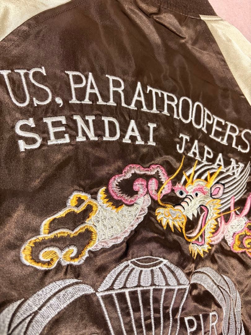 希少 80s Shoot One スカジャン 横須賀ジャンパー　第11空挺師団