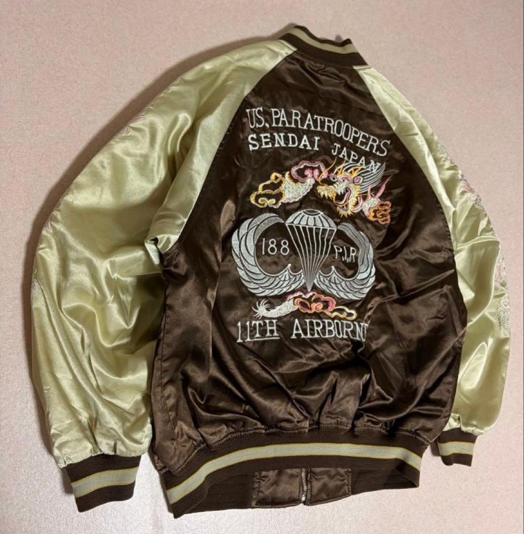 希少 80s Shoot One スカジャン 横須賀ジャンパー　第11空挺師団