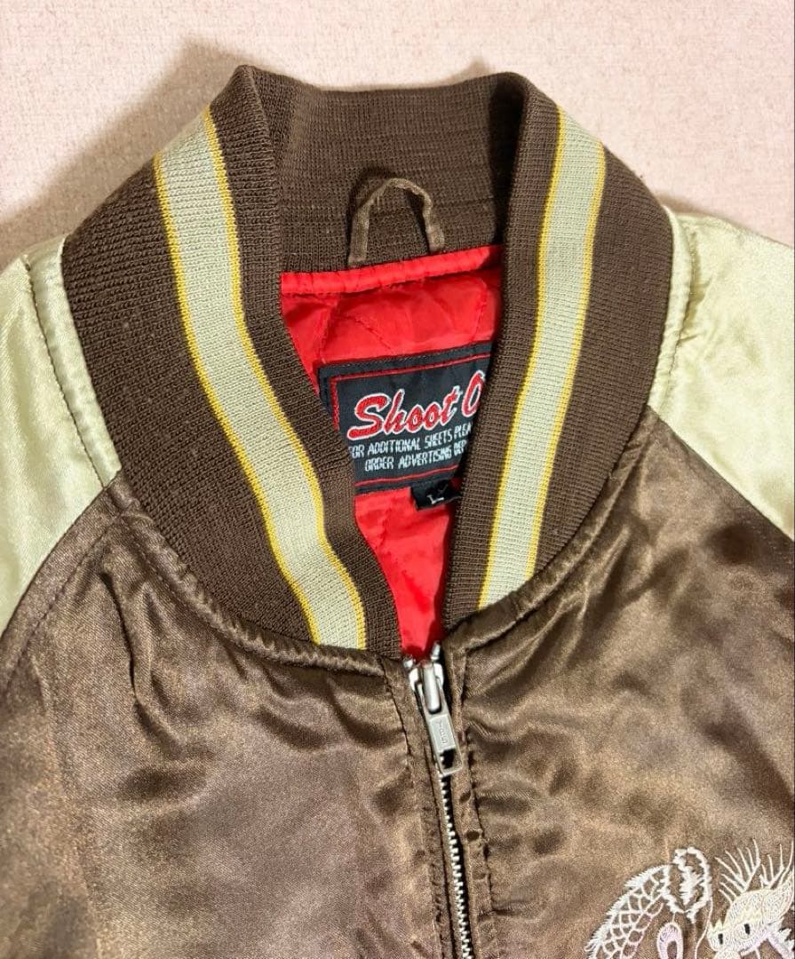 希少 80s Shoot One スカジャン 横須賀ジャンパー　第11空挺師団