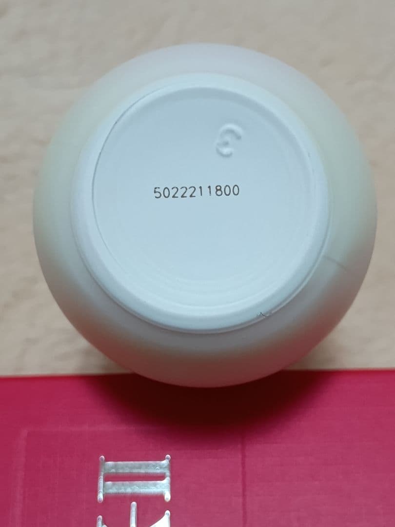 SK-II ジェノプティクス インフィニットオーラエッセンス 75ml