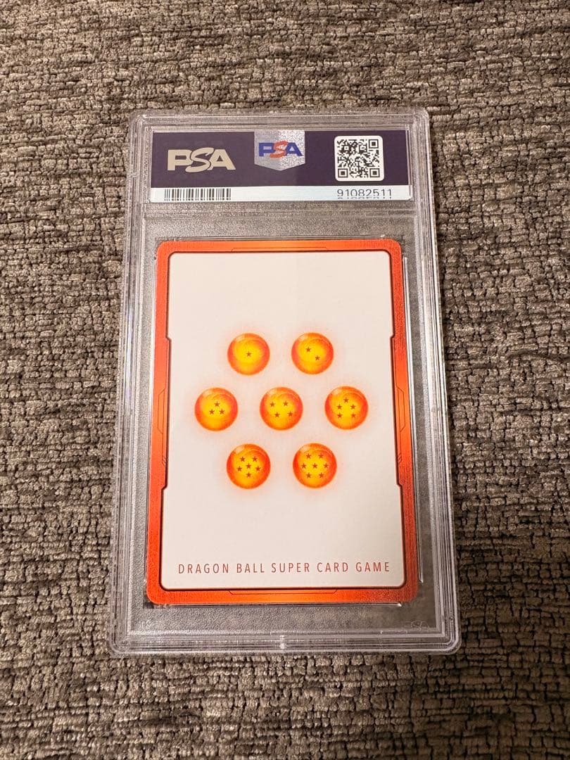 エナジーマーカー(ゴクウブラック) パラレル[E01-07]PSA10