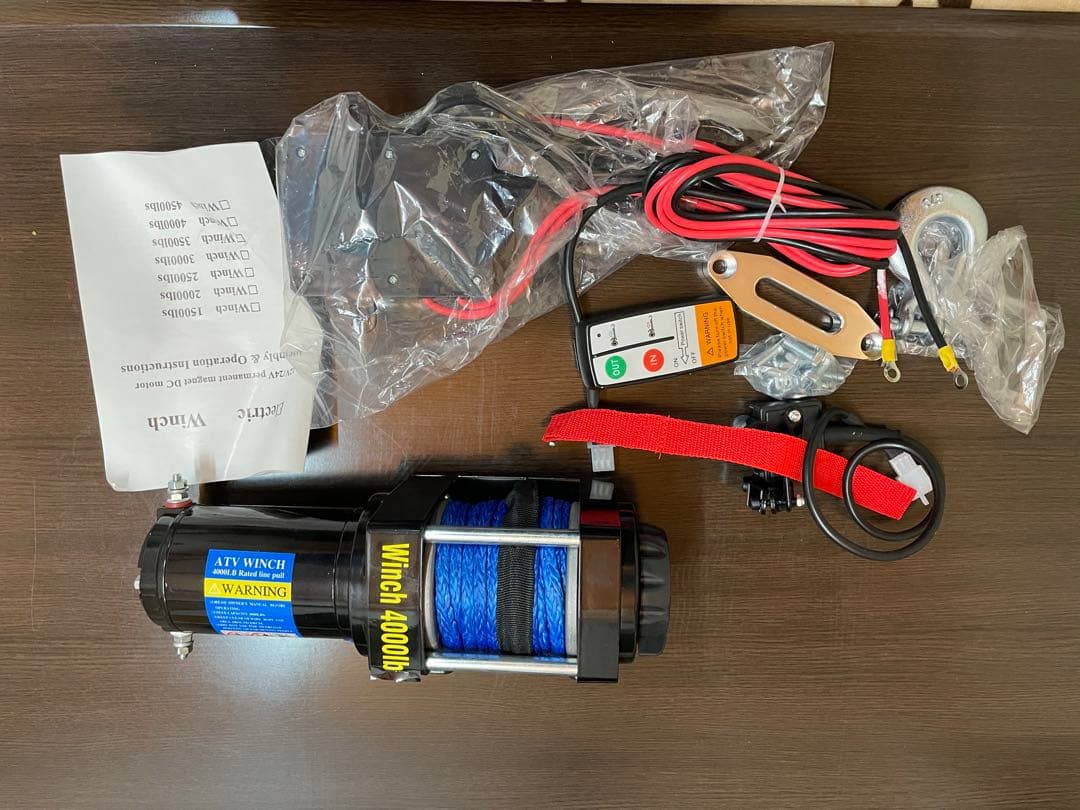 12V 4000LBS ATV用電動ウインチ（MERMONT）