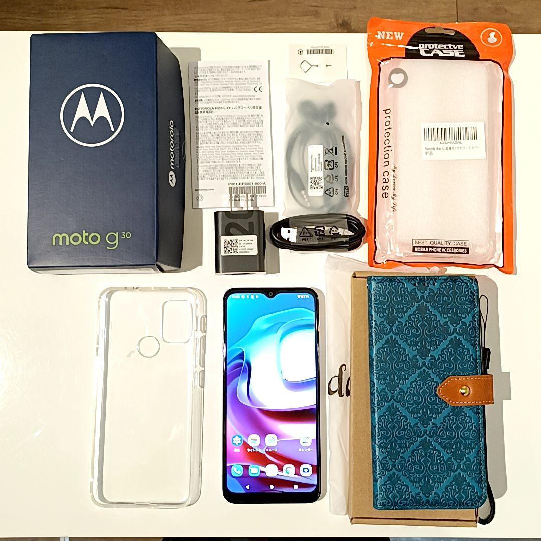Motorola moto g30 SIMフリー & 新品ケース カバー セット