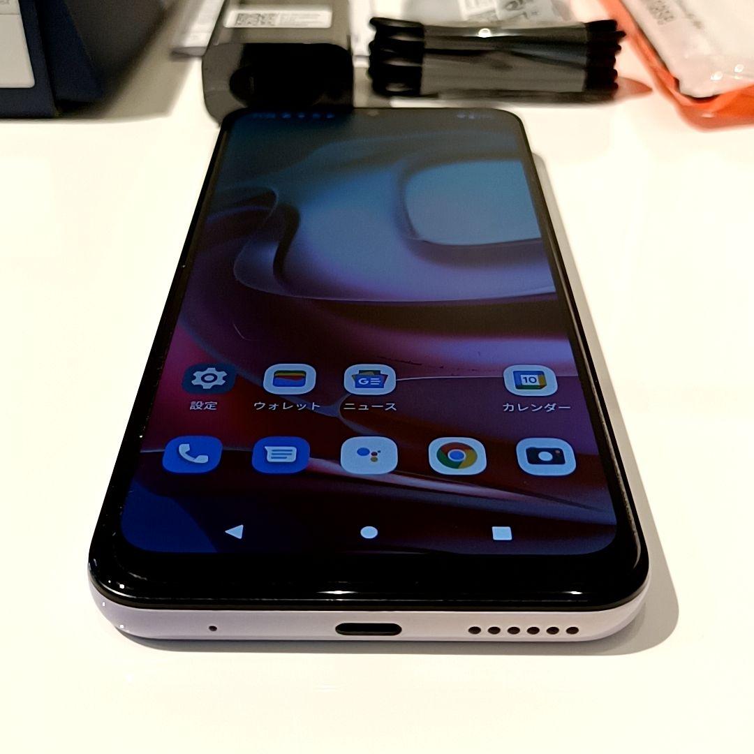 Motorola moto g30 SIMフリー & 新品ケース カバー セット