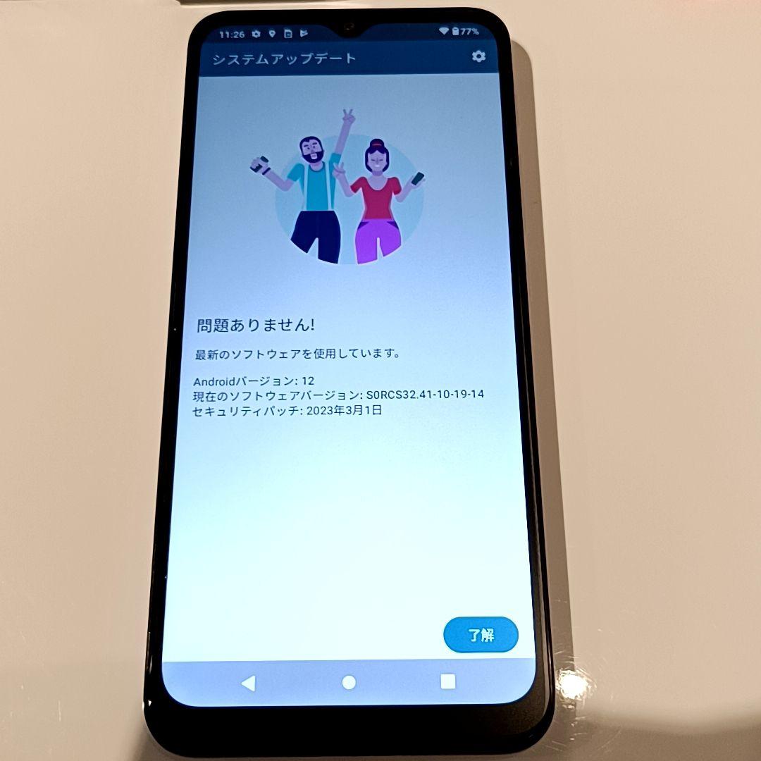 Motorola moto g30 SIMフリー & 新品ケース カバー セット