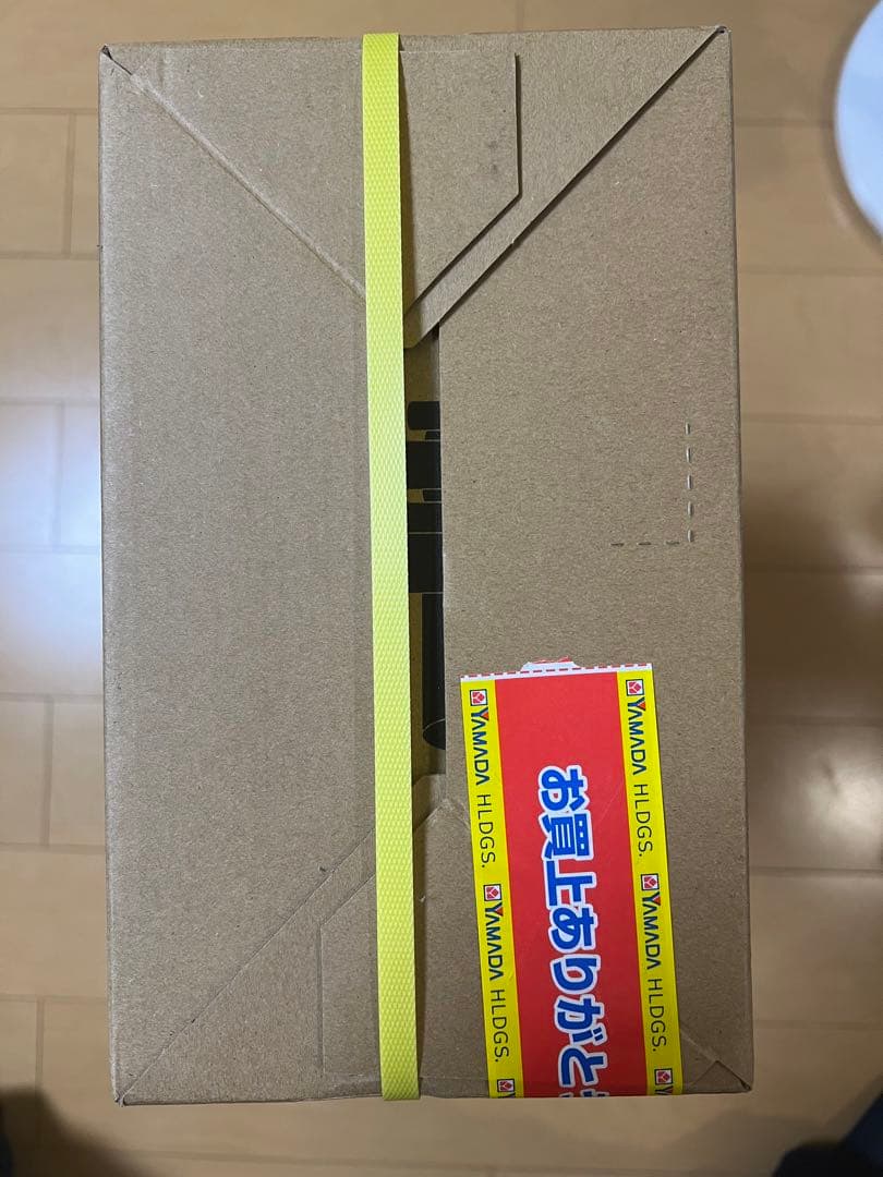 ダイソン掃除機　新品未開封SV33 FF OR スタンドセット