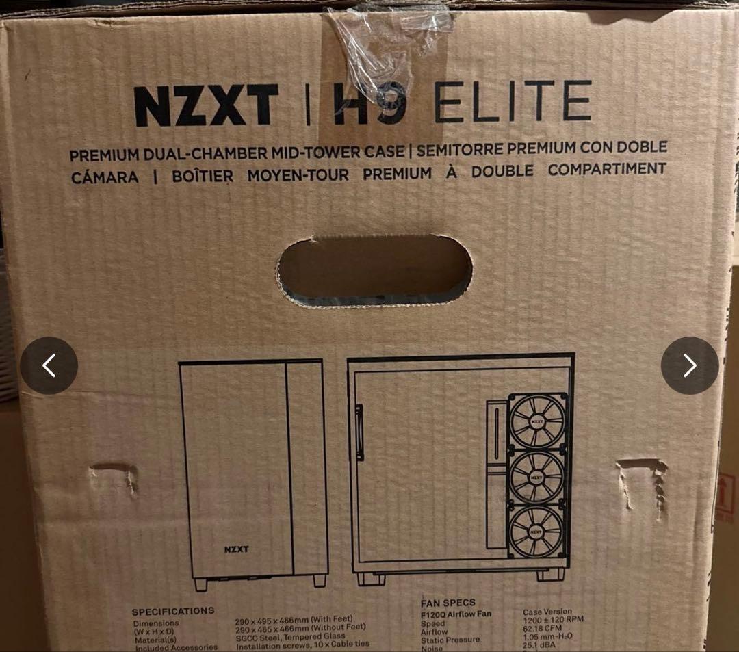 NZXT H9 ELITE プレミアムデュアルチャンバーミッドタワーケース未開封