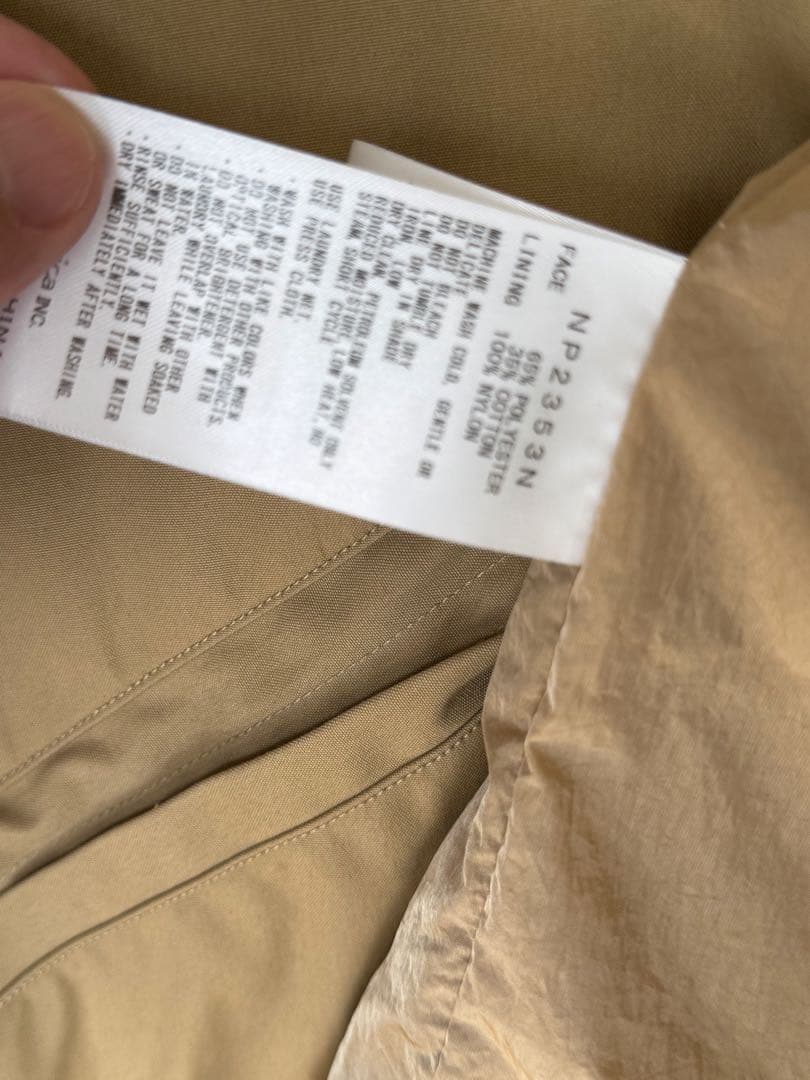 進*g様 ザノースフェイスパープルレーベル 65/35 Field Jacket