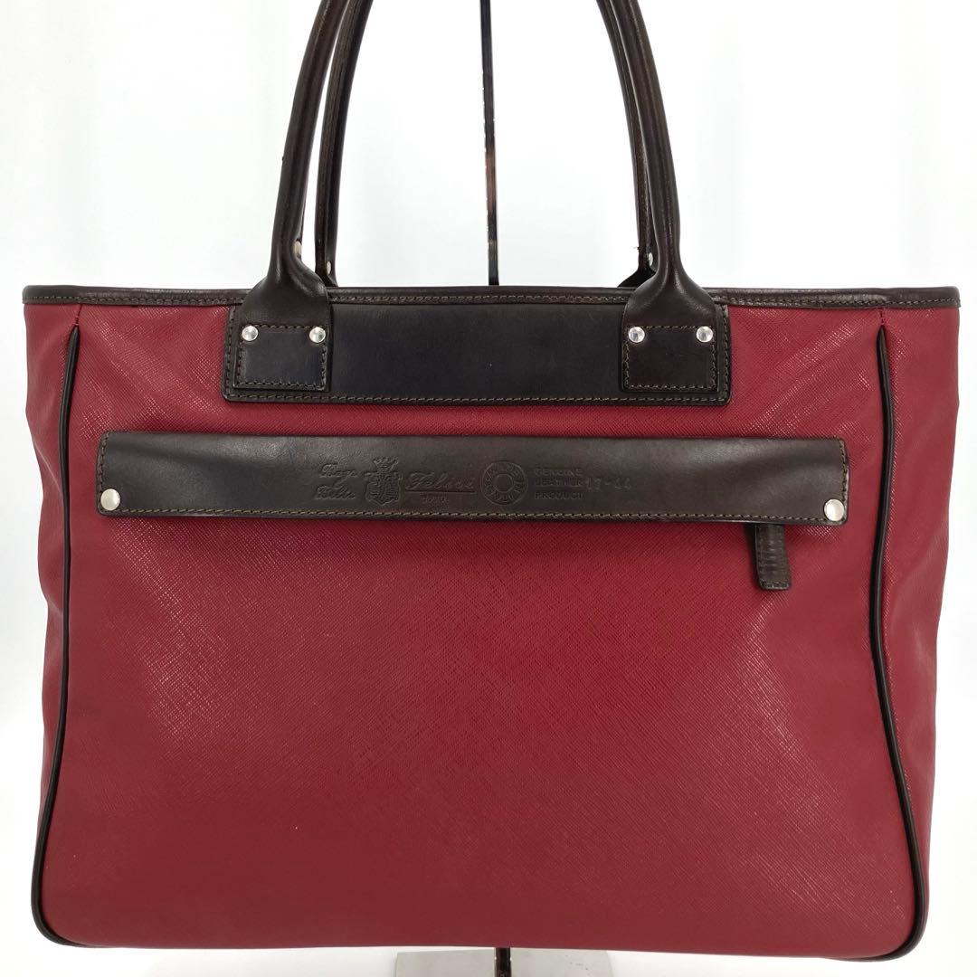 フェリージ　レザートートバッグ　サフィアーノ　17/44　ビジネス　A4　大容量