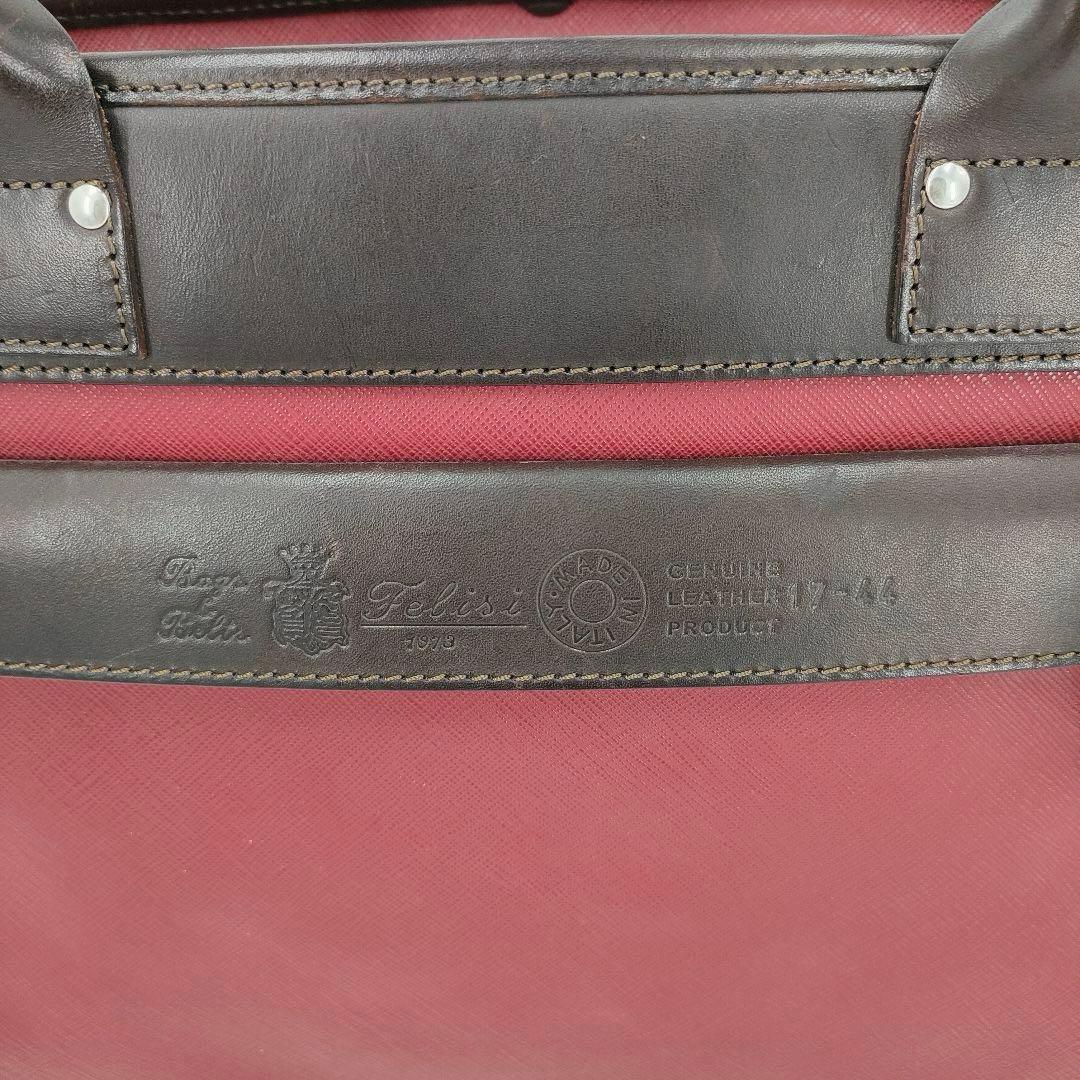 フェリージ　レザートートバッグ　サフィアーノ　17/44　ビジネス　A4　大容量