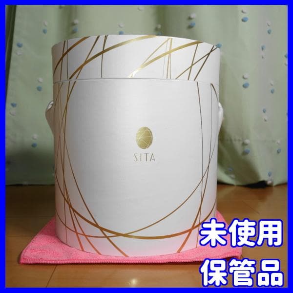 ✨炭酸スチーム！✨KINUJO BEAUTY 炭酸フェイシャルスチーマー