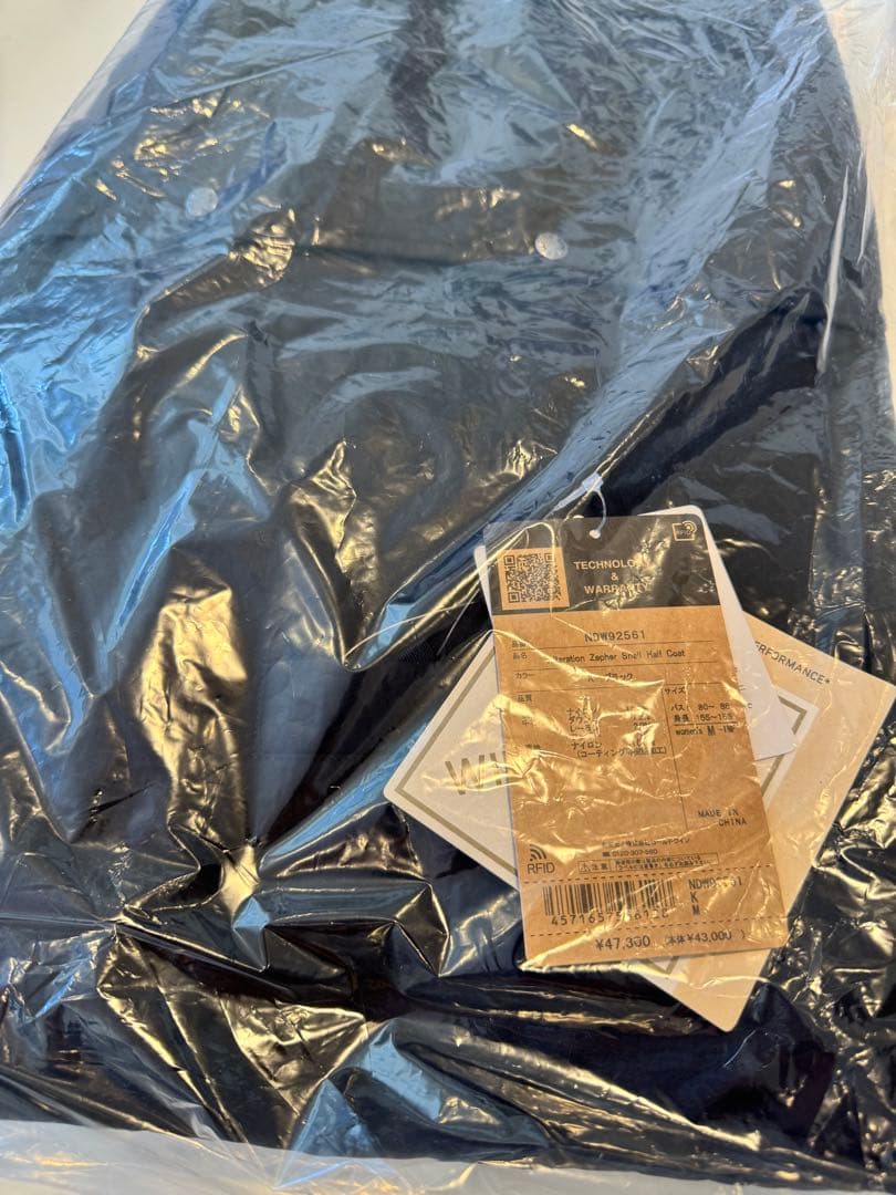 THE NORTH FACE オルタレーションゼファーシェルハーフコート