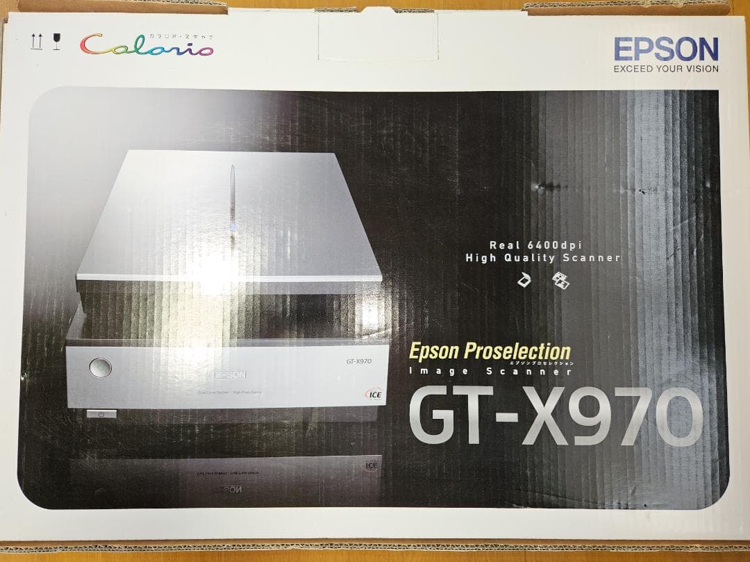 【renapoyo】EPSONフラットベッドスキャナー GT-X970
