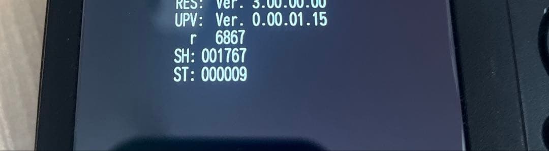 RICOH GRⅡ中古品