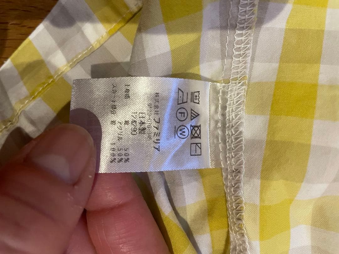 familiar 女の子　ワンピースなど