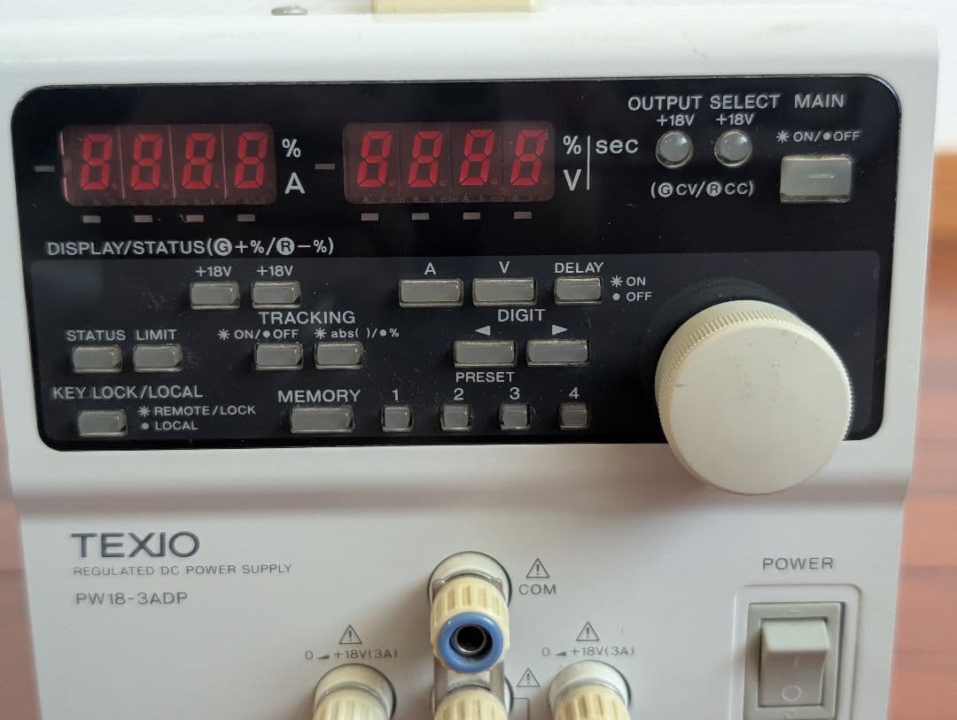 TEXIO PW18-3ADP 2出力直流安定化電源