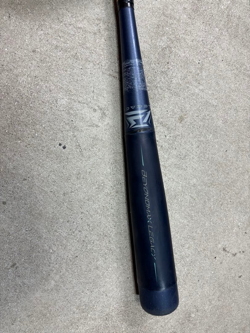 ミズノビヨンドマックスレガシー　少年軟式用バット