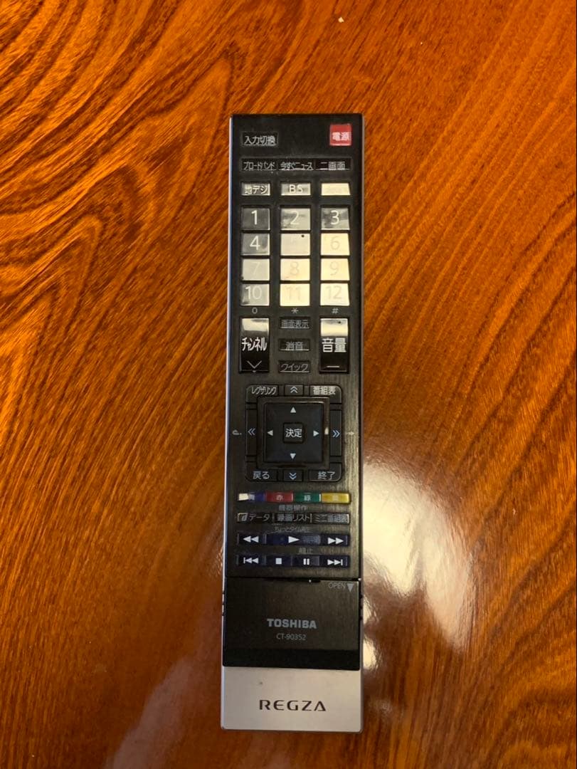 東芝 REGZA 42z1 42インチ　液晶テレビ