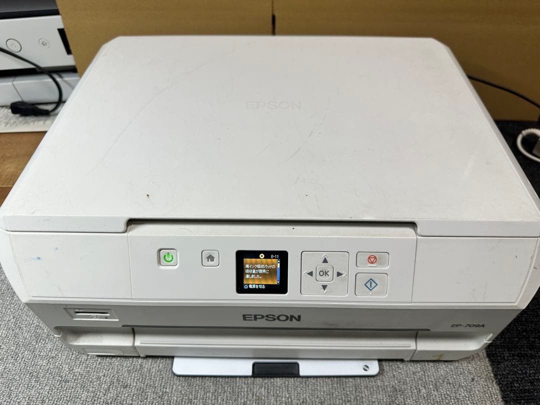 Epson プリンター EP-709A