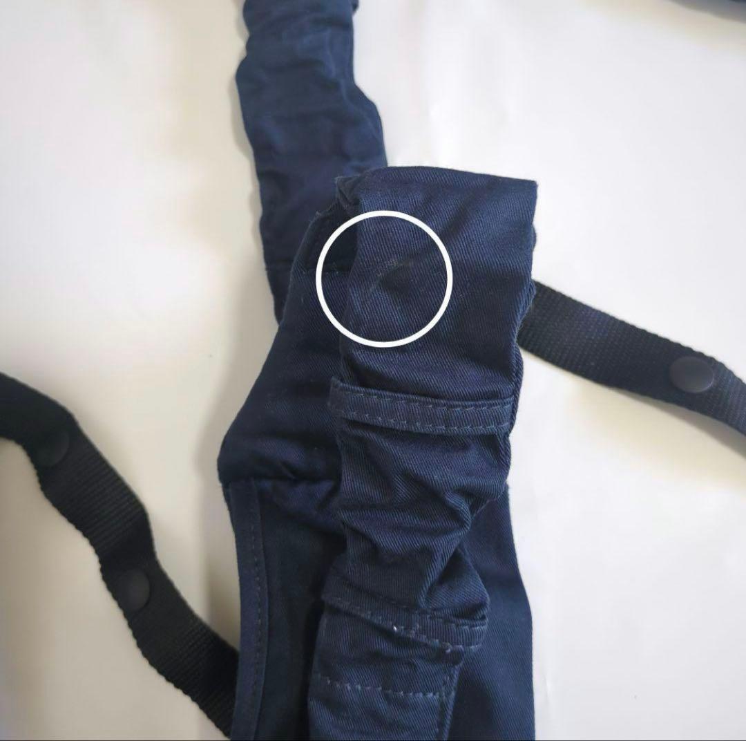 napnap 双子用 抱っこ紐