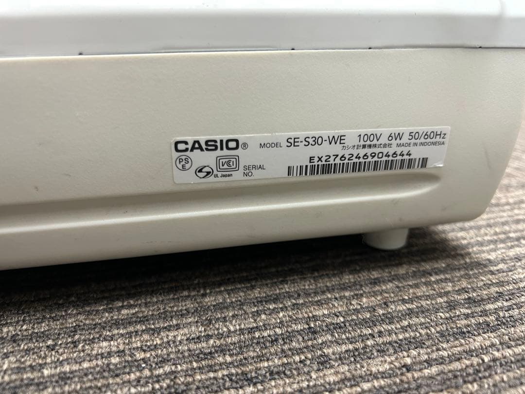 CASIO SE-S30-WE レジスター ホワイト