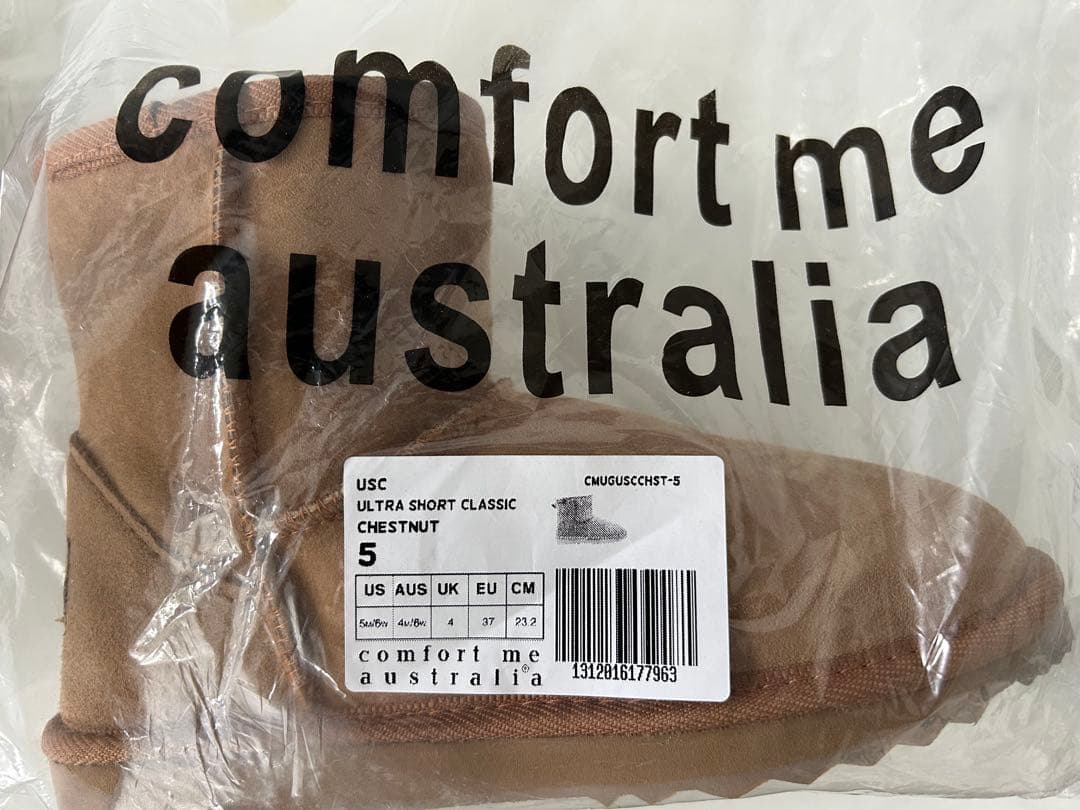 【新品】UGG Comfort Me ウルトラショート　クラシックブーツ