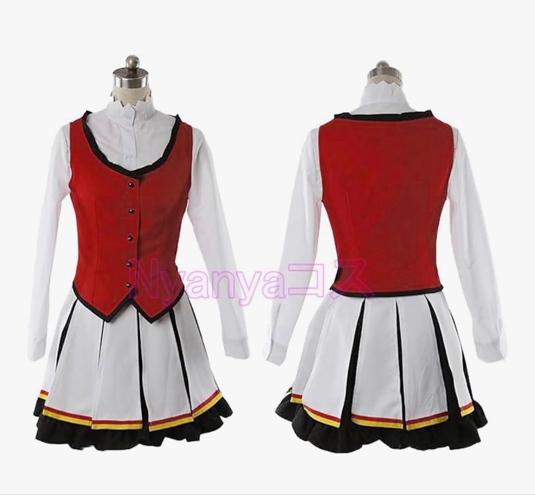 アイカツスターズ! 四ツ星学園 S4制服 コスプレ衣装