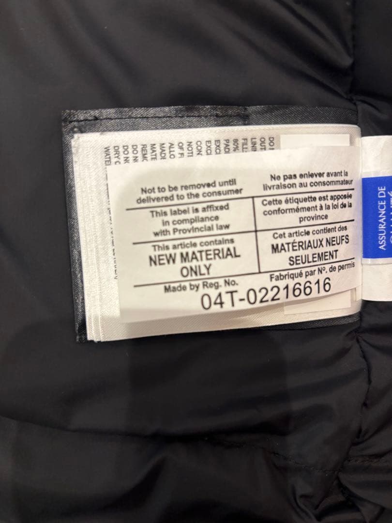 ✳︎カナダグース ダウンジャケット 黒✳︎