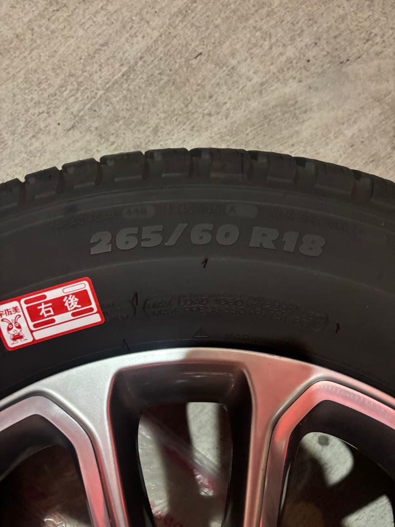 265/60R18グランドチェロキー　18インチ　純正ホイール　タイヤ