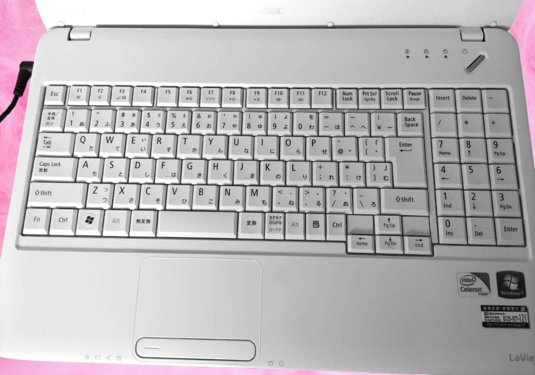 ⑬【今だけの特価！】NEC LaVie Win11 綺麗なホワイト 初心者向き