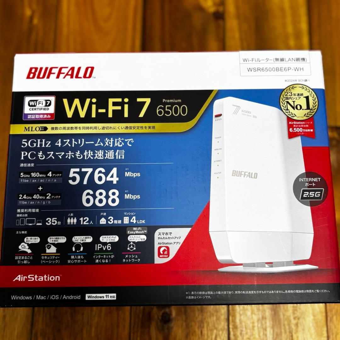 【美品】Wi-Fiルーター WSR6500BE6P-WH