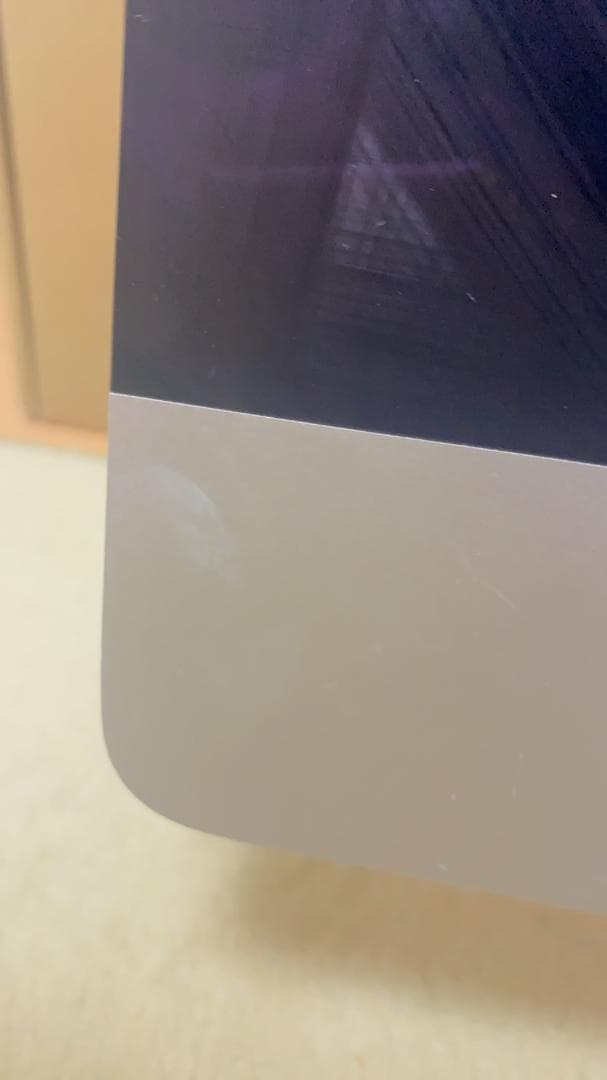 ✅iMac 2017 21.5インチ 8GB 中古 在宅ワーク・学習用 ✅