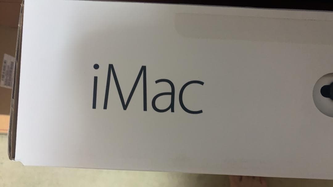 ✅iMac 2017 21.5インチ 8GB 中古 在宅ワーク・学習用 ✅