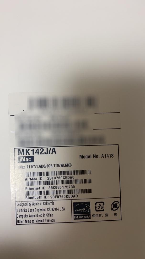 ✅iMac 2017 21.5インチ 8GB 中古 在宅ワーク・学習用 ✅