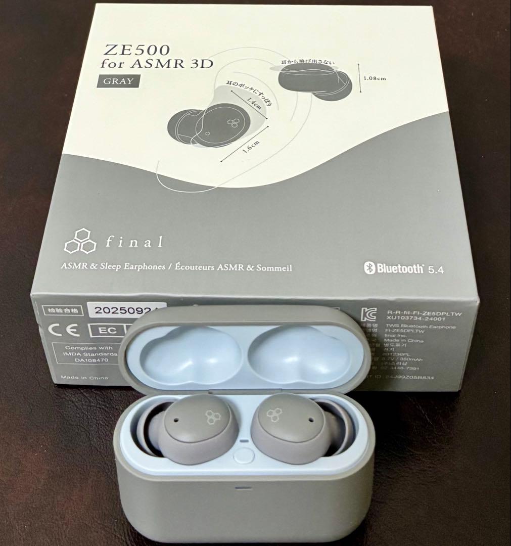 final ZE500 for ASMR ワイヤレスイヤホン 寝ホン ファイナル