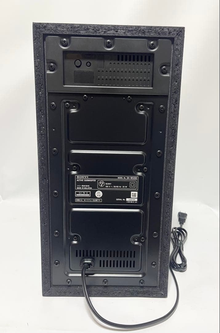 Sony HT-S350 サウンドバーセット